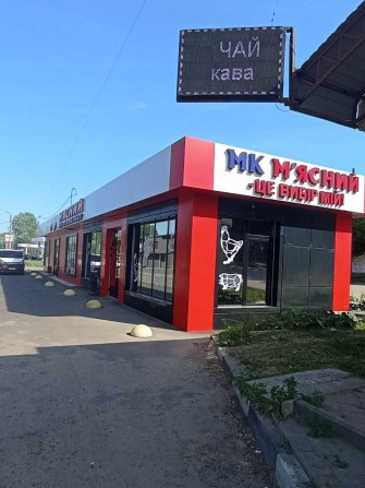 Оренда приміщення Харківська обл Богодухів вул Харківська 101 - фото 1