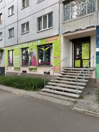 Приміщення ТРК Україна - фото 1
