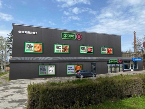 Оренда торгівельної площі в м. Дунаївці 60,79 кв.м. Дунаївці