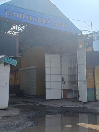Кіоск контейнер вул. Геологів - фото 1