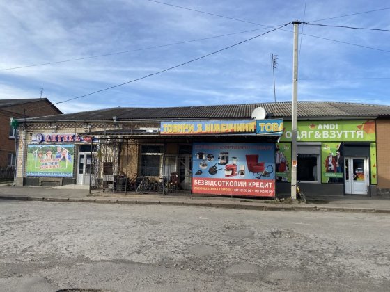 Оренда нерухомості, центр, базарна площа. Можливий продаж приміщення Летичев