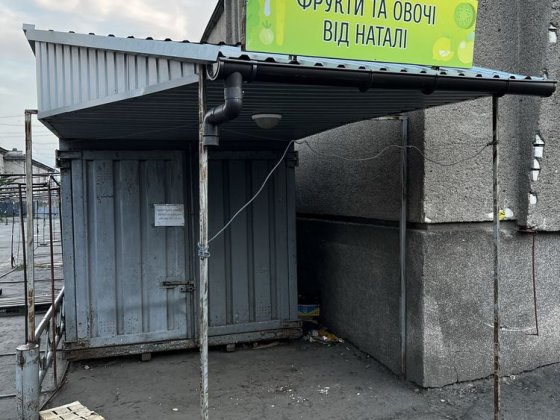 Здам в оренду приміщення Золотоноша