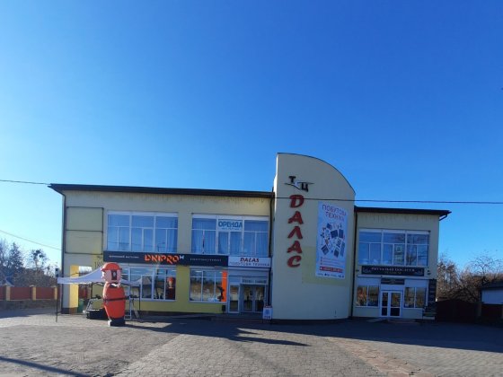 Оренда золотоноша черкасской обл. Возле центра Золотоноша