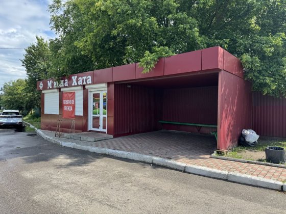 Магазин маф комерційне примішення оренда Геронимівка центр від власник Геронимовка