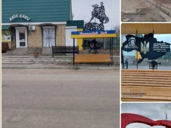 Оренда фасадного приміщення 22м/кв. м.Чигирин вул.Б Хмельницького 78 Чигирин