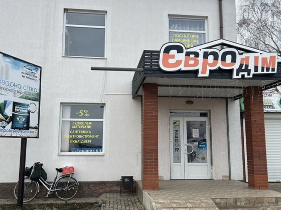 Здаєтся в оренду магазин 600 м2 Монастырище