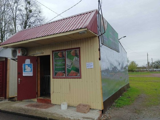 Аренда продажа здам приміщення під магазин Варва