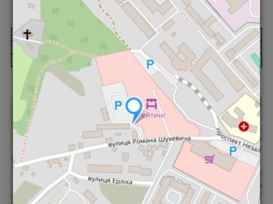 Під Магазин . Склад. майстерню. Годилів