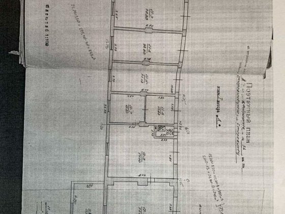 Оренда приміщень Сторожинец