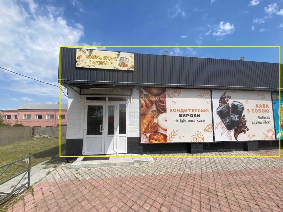 Оренда нежитлового приміщення в с. Володимирівське, вул. Ювілейна, 5 а Владимирское