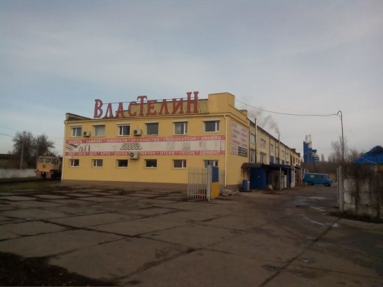 Оренда комерційної нерухомості Покров