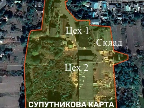 Продаж підприємства. Майновий компелкс недалеко від Києва Димер