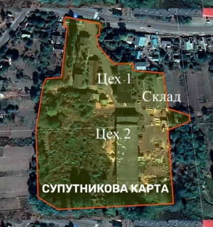Продаж підприємства. Майновий компелкс недалеко від Києва - фото 1