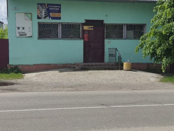 Пропонуємо продаж магазину Бабинці