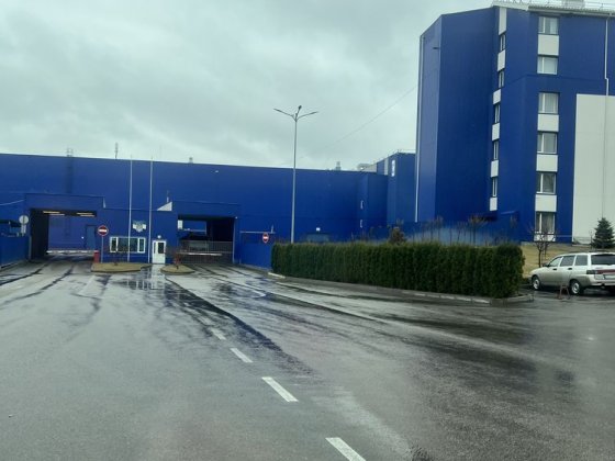 Путрівка Продаж комерцііі 200квм + 25 соток ЖД гілка/склади Епіцентру Путровка