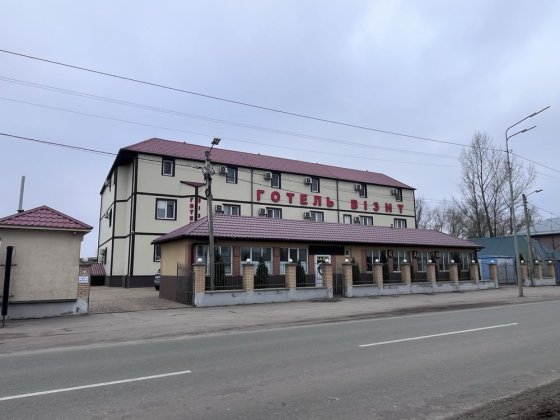 Готель,медичний центр,реабілітаційний центр,пансіонат для літніх людей Погребы