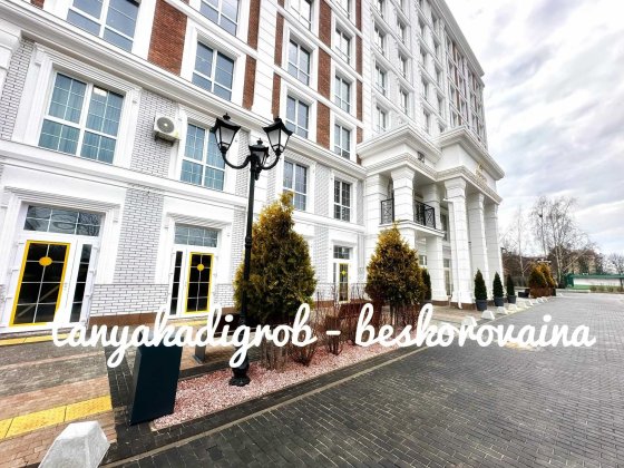 Комерційне приміщення для Вашого бізнесу | с. Чайки, ЖК OXFORD Чайки