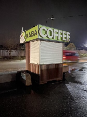 Маф продаж без місця - фото 1