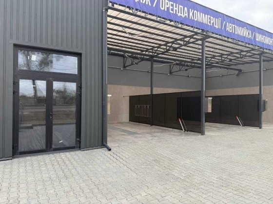 Будівля Під СТО Шиномонтаж Автомийка/Фасад/Земля 12 соток у власності Юрівка