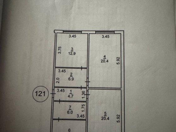 Продається приміщення під комерційну діяльність! Долинская