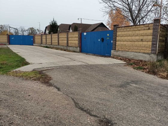 Продається нерухомість Долинська