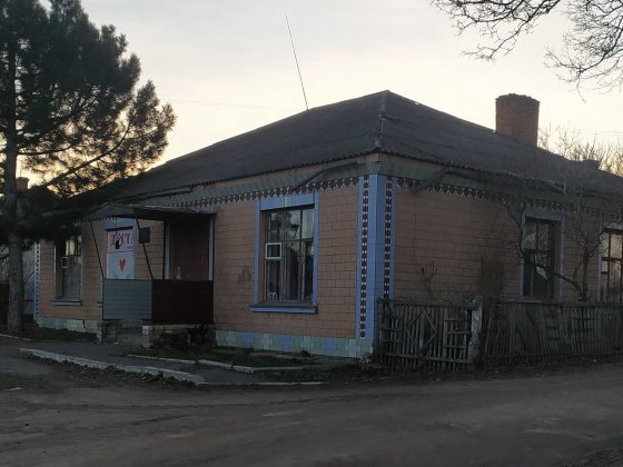 Комплекс будівель з майном площею 158,4 кв.м, Кіровоградська обл. Бобринець