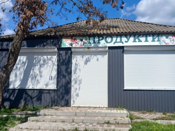 Продам магазин 64кв.м Созоновка Созоновка