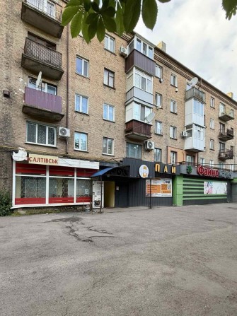Продаж магазину в центрі смт. Олександрівка,Кіровоградська область. - фото 1
