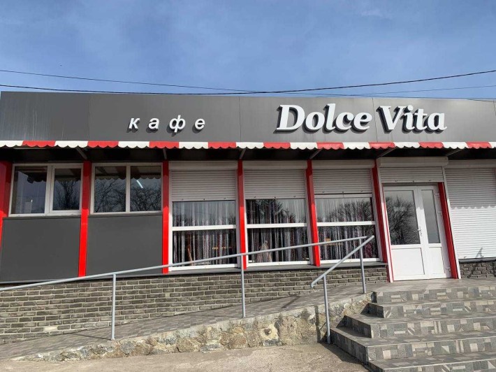Продається кафе - бар смт.,Компаніївка - фото 1
