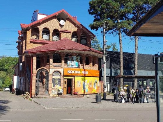 Продаж  комерції Залізничний р.н смт Рудне Рудное