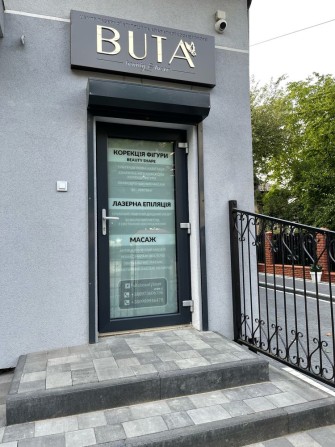 Продаю готовий бізнес лазерної епіляції та корекції фігури - фото 1