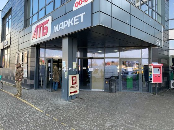 Самбір вул. Лемківська 1а, продаж приміщення в ТЦ Самбор