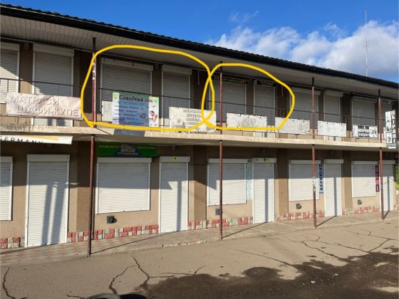 Продаж магазину торгових приміщень Самбор