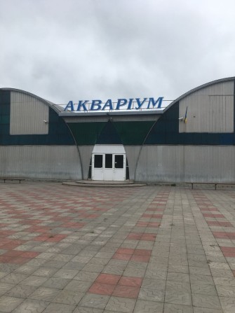 Комерційна нерухомість - фото 1
