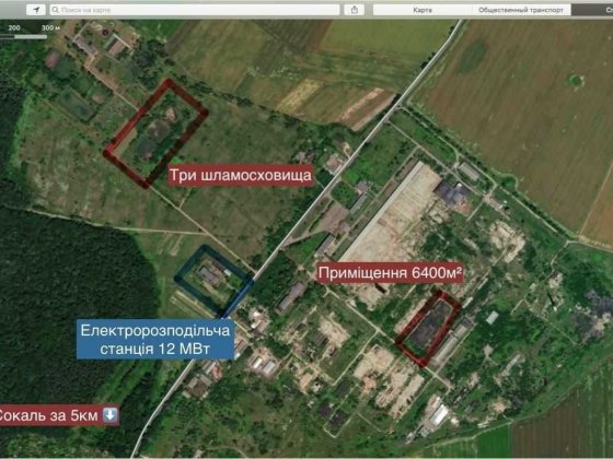 Продаж заводу з цинковими відходами у Сокалі Львівська область Сокаль