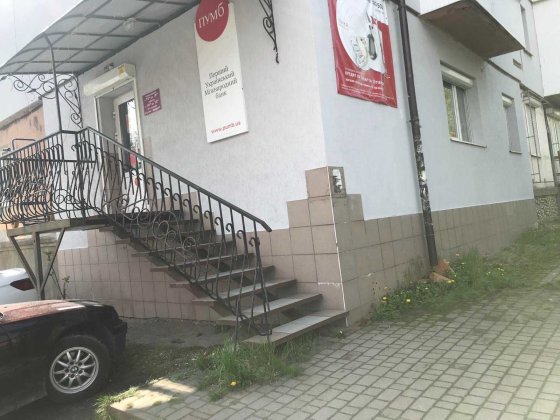 Магазин діючий побутової техніки. Стебник