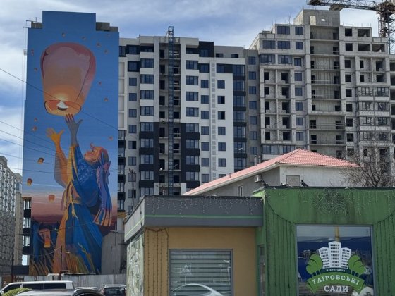 Продам кладовку ЖК Таировские Сады Лиманка