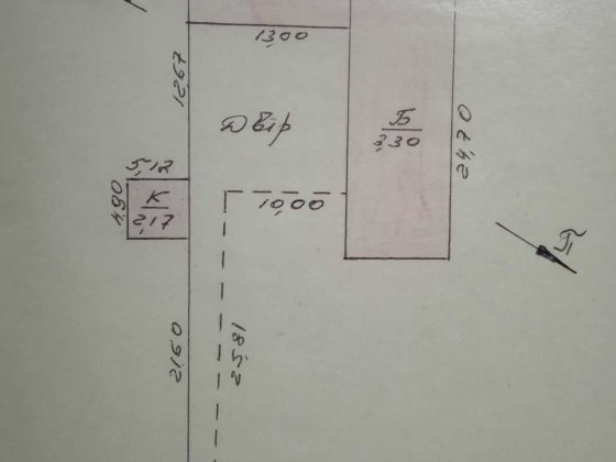 Склади в центрі міста Подільськ Подольск