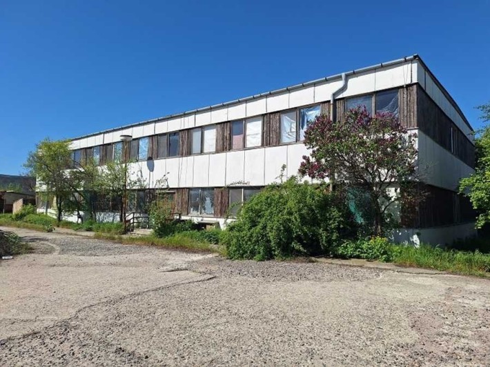 Продажа строений с территорией. код 364124 - фото 1