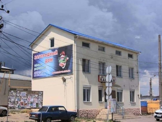 Усатово Фасад Объездной трассы угол Грушевского офисное здание продам! Усатово