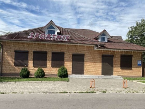 Продаж комерційної нерухомості Гадяч