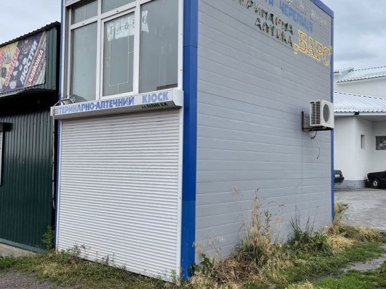 Кіоск 2-х поверховий Кобеляки