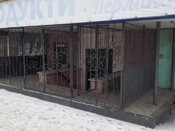 Продаж комерційного приміщення в м. Лохвиця 65 кв.м. Лохвица