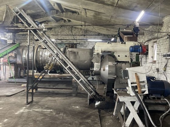 Продаж майнового комплексу Олександрія Колоденка