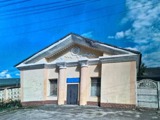 Комерція в самому центрі міста Квасилів ! Красилів