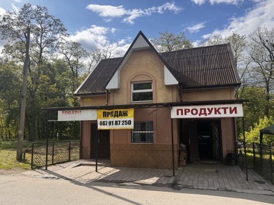 Продаж приміщення магазину Клевань
