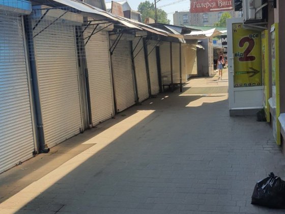 Кіоск - центральний ринок Гаї Гречинські