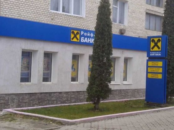 приміщеня центр, інд опалення, всі комунікації, фасад Гусятин