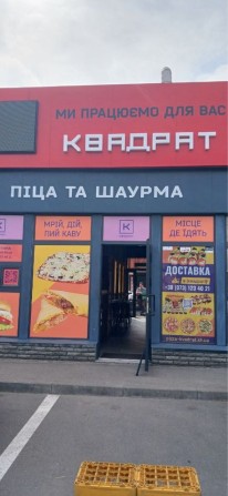 Продам магазин «кафе піцерію» на Кінному ринку, червона лінія. - фото 1