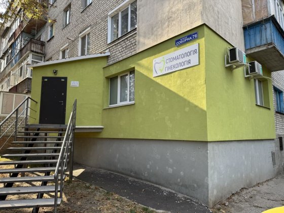 Продам коммерческое помещение Балаклея